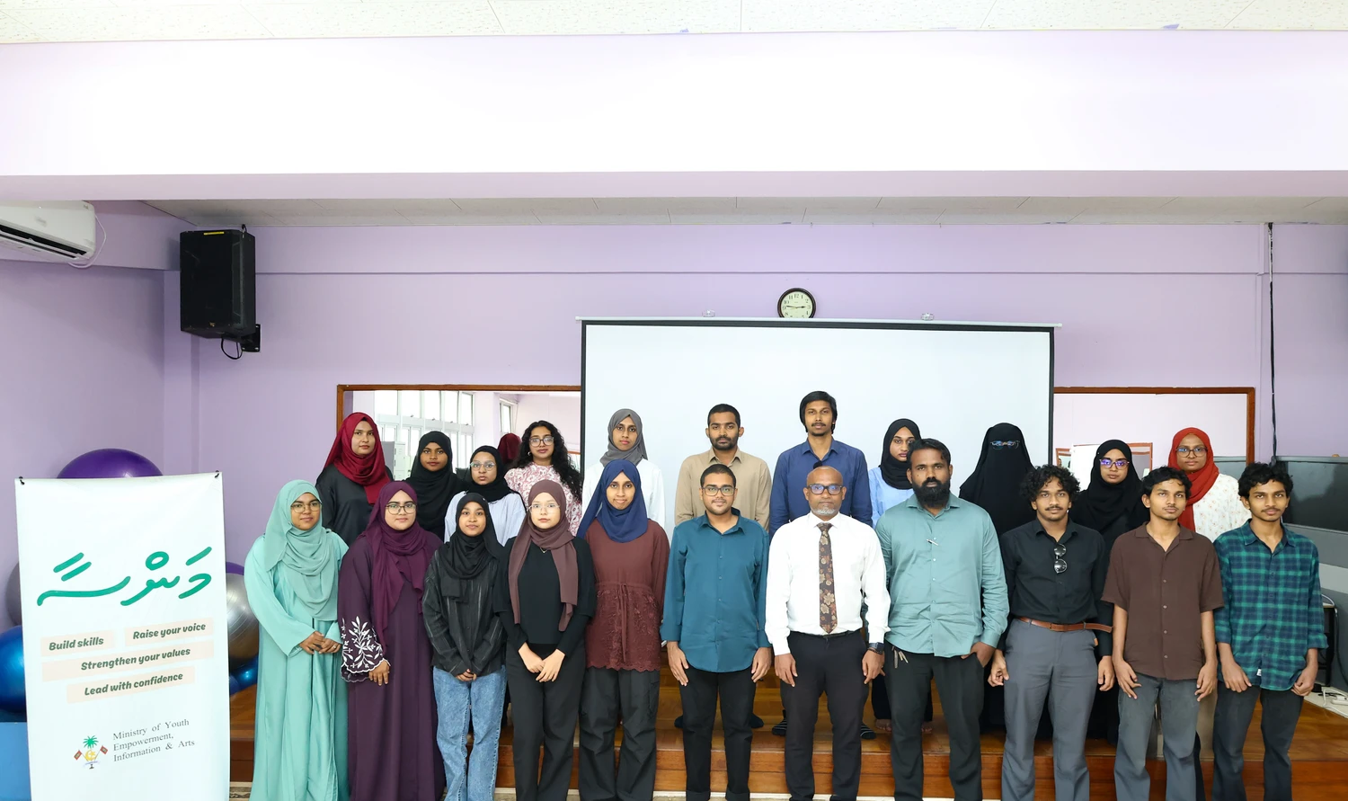 Image for މަންސާ ޕްރޮގްރާމް service